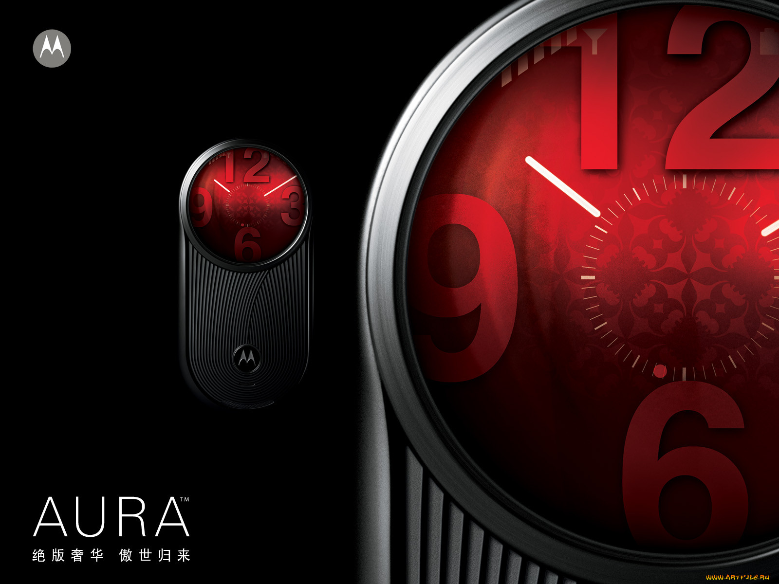 , motorola